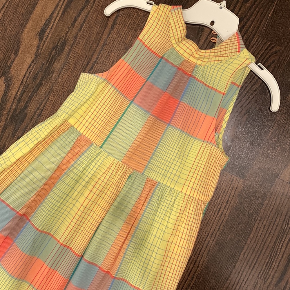 UO maxi